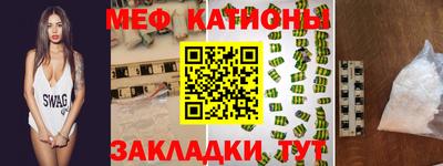 дживик Будённовск