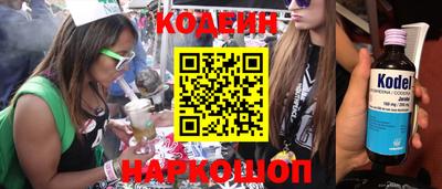 дживик Будённовск