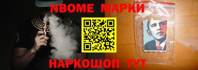 кокаин колумбия Бугуруслан