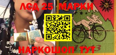 кокаин колумбия Бугуруслан