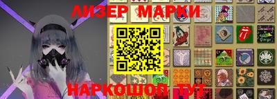 кокаин Бузулук