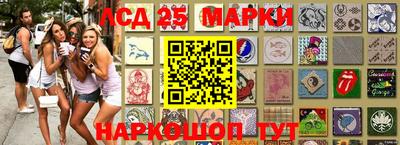 кокаин Бузулук