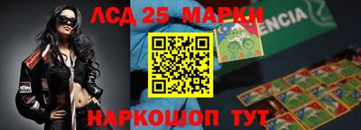 кокаин колумбия Бугуруслан