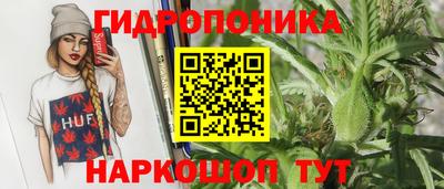 кокаин колумбия Бугуруслан