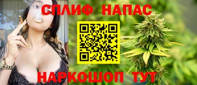 кокаин Бузулук
