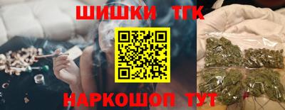 дживик Будённовск