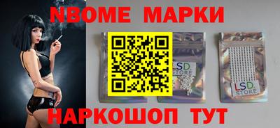 кокаин колумбия Бугуруслан