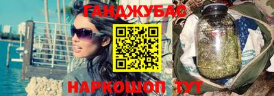 кокаин колумбия Бугуруслан