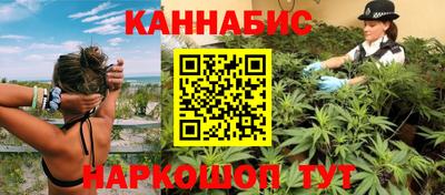 кокаин Бузулук