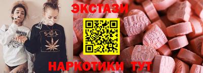 кокаин колумбия Бугуруслан
