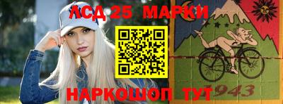 кокаин колумбия Бугуруслан