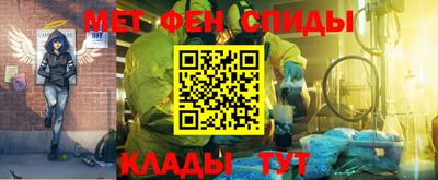 кокаин Бузулук