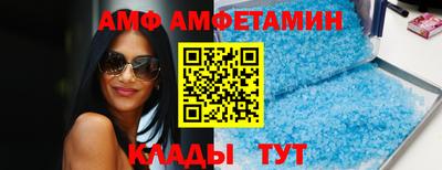 кокаин Бузулук