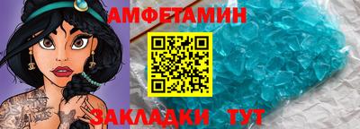 кокаин колумбия Бугуруслан