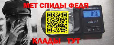 дживик Будённовск