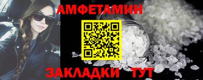 кокаин колумбия Бугуруслан