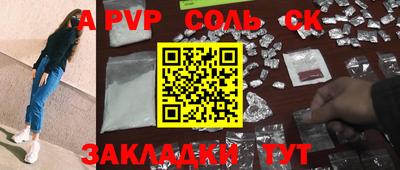 кокаин колумбия Бугуруслан