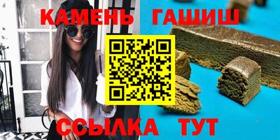 дживик Будённовск