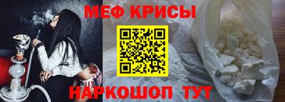 дживик Будённовск