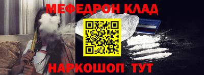 дживик Будённовск