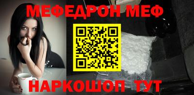 кокаин колумбия Бугуруслан